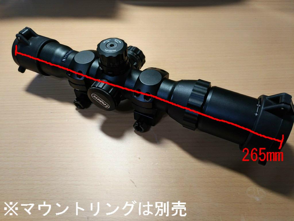 LEAPERS UTG ACCUSHOT 1-4X28 スコープ