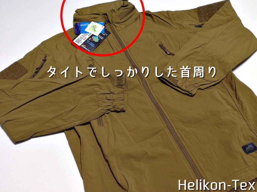 HELIKON-TEX ヘリコンテックス ソフトシェルジャケット L 茶 K26 装備 