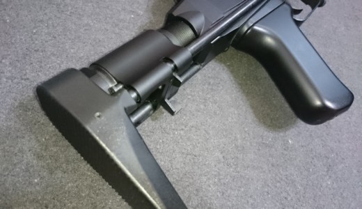 【パーツレビュー】HK416Cタイプ ワイヤーストック